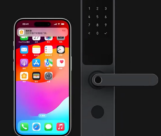 沿滩iPhone维修站分享在iPhone上使用家庭钥匙开启智能门锁 
