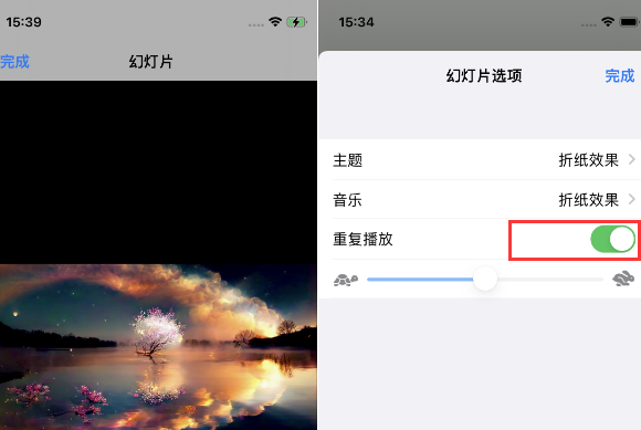 沿滩苹果14维修店分享iPhone14相册视频如何循环播放