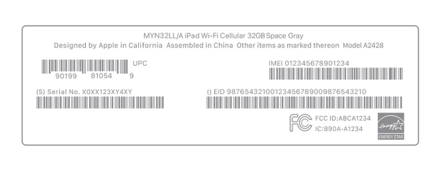 沿滩苹沿滩果维修网点分享iPhone如何查询序列号