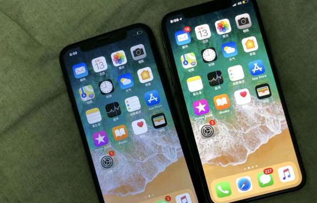 沿滩苹果维修网点分享如何鉴别iPhone是不是原装屏? 