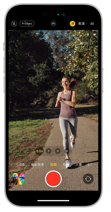 沿滩苹果14维修店分享iPhone 14 机型使用“运动模式”拍摄更稳定的视频 