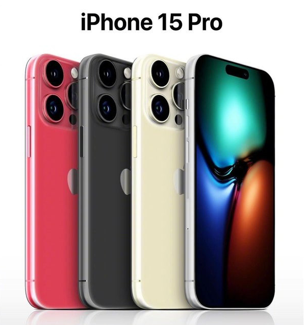 沿滩苹果维修网点分享iPhone 15 Pro长什么样 