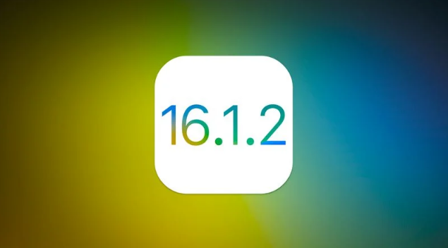 沿滩苹果维修分享iOS 16.2有Bug能降级吗？ iOS 16.1.2已关闭验证 