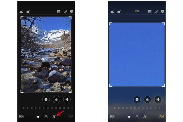 沿滩苹果手机维修分享iPhone手机如何使用裁剪功能隐藏照片 