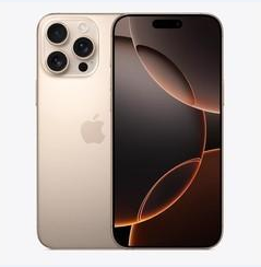沿滩苹果维修点分享iPhone 16 Pro Max黑屏小众问题解析 